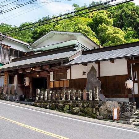 Hotel Togakubo Isehara Exterior foto