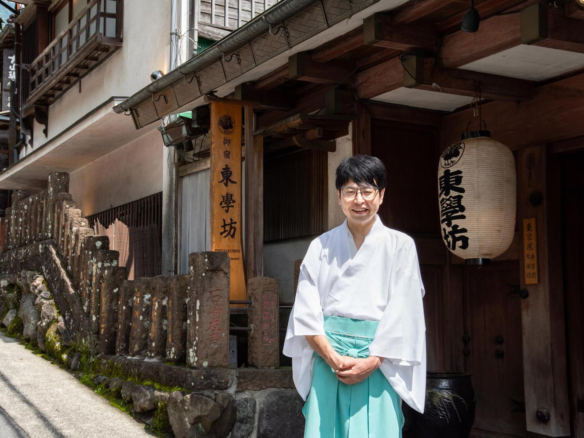 Hotel Togakubo Isehara Exterior foto