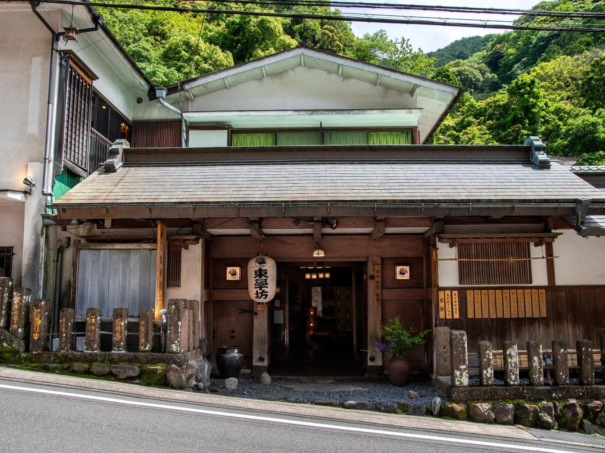 Hotel Togakubo Isehara Exterior foto