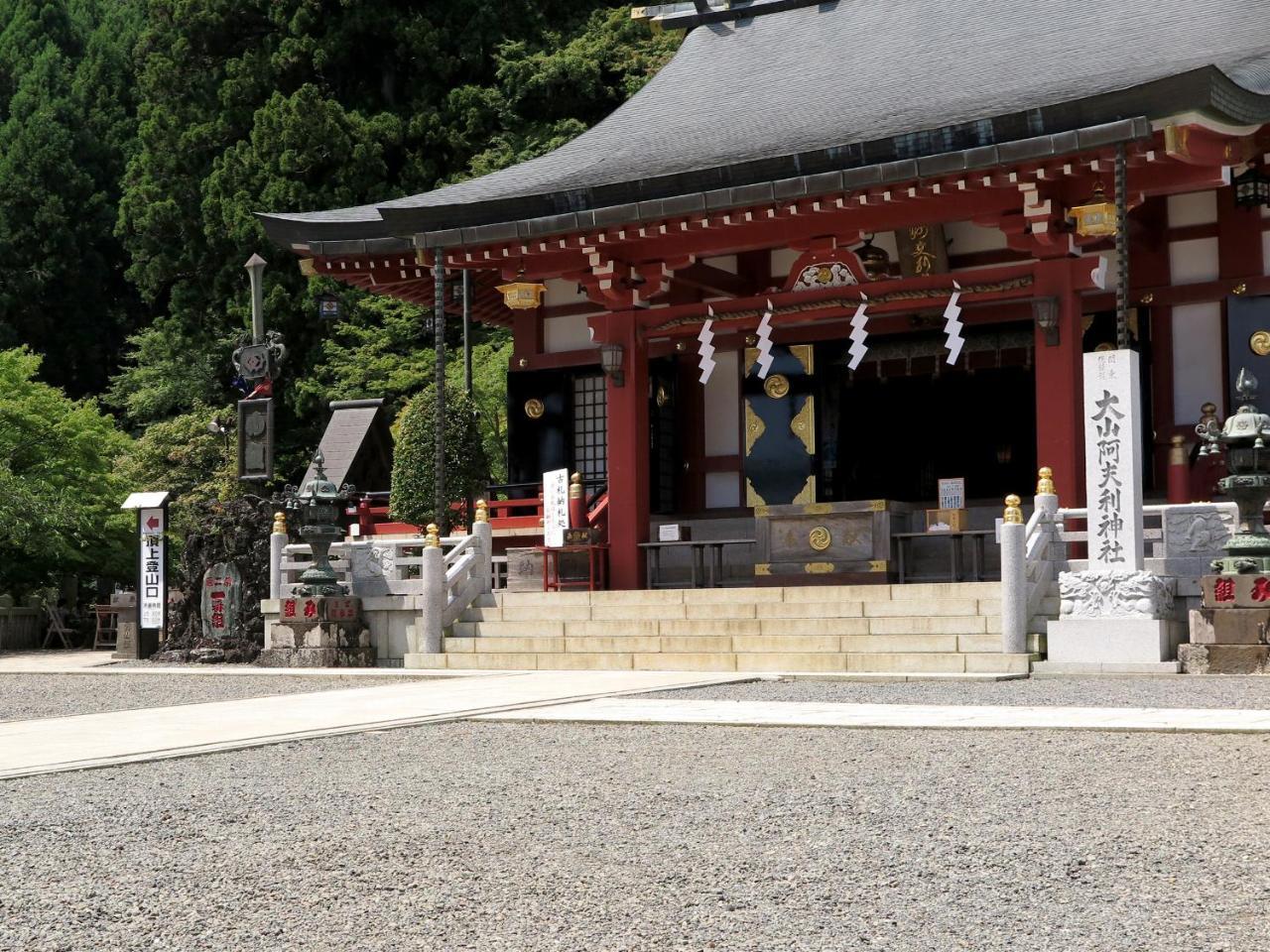 Hotel Togakubo Isehara Exterior foto