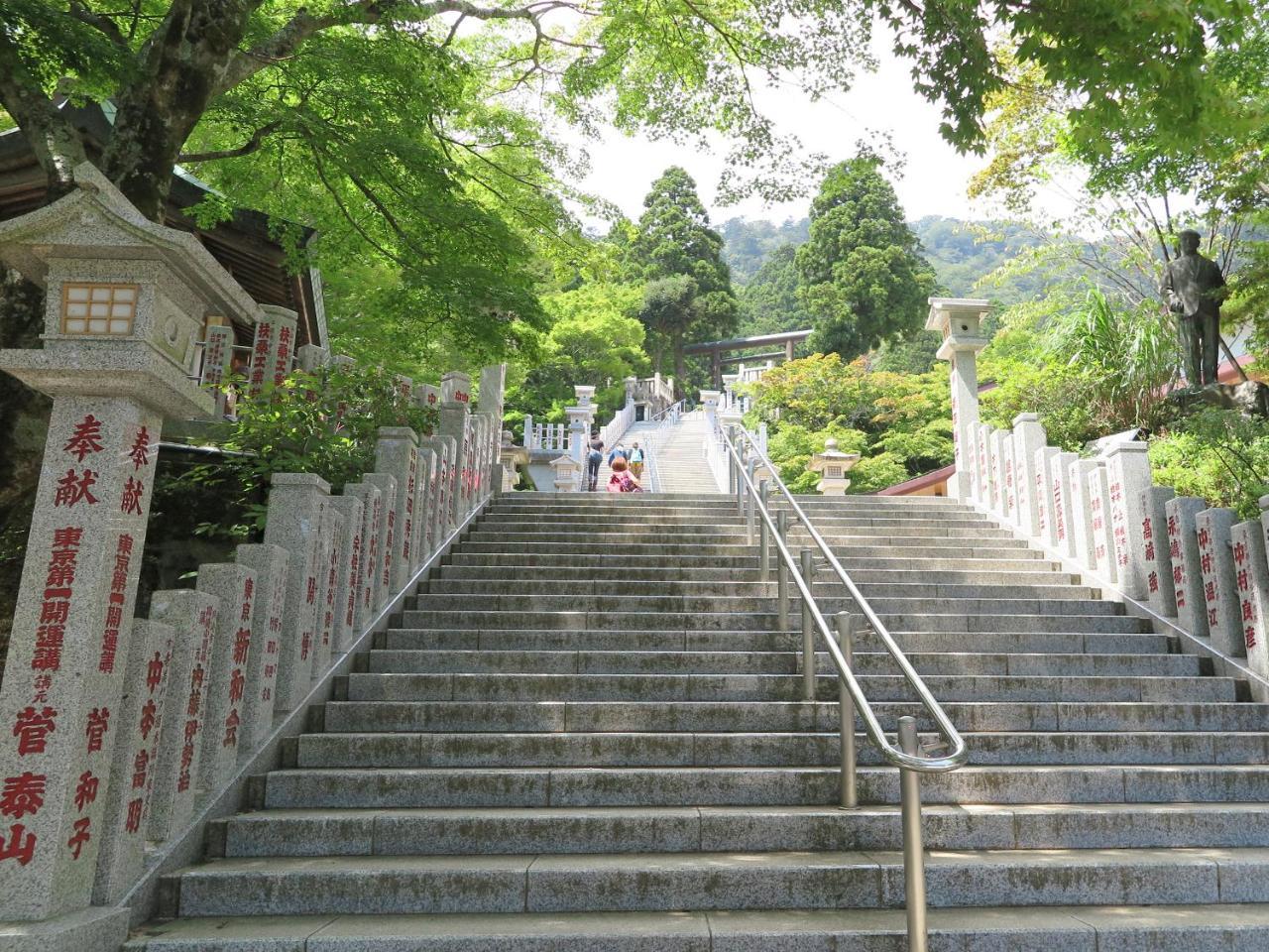 Hotel Togakubo Isehara Exterior foto